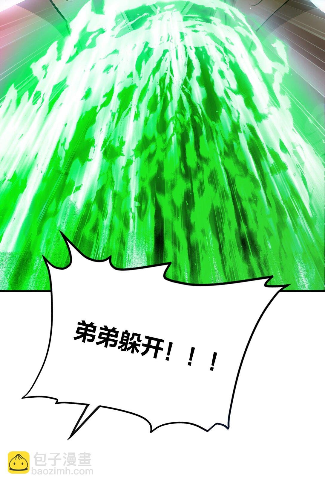 21 禁止卖队友！