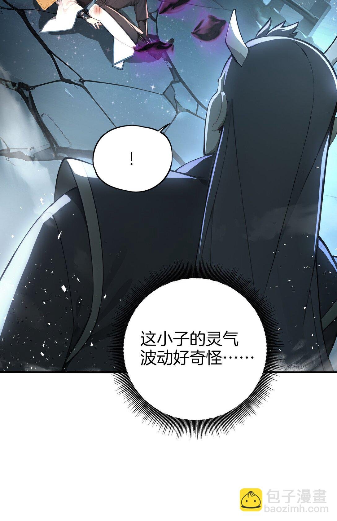 21 禁止卖队友！