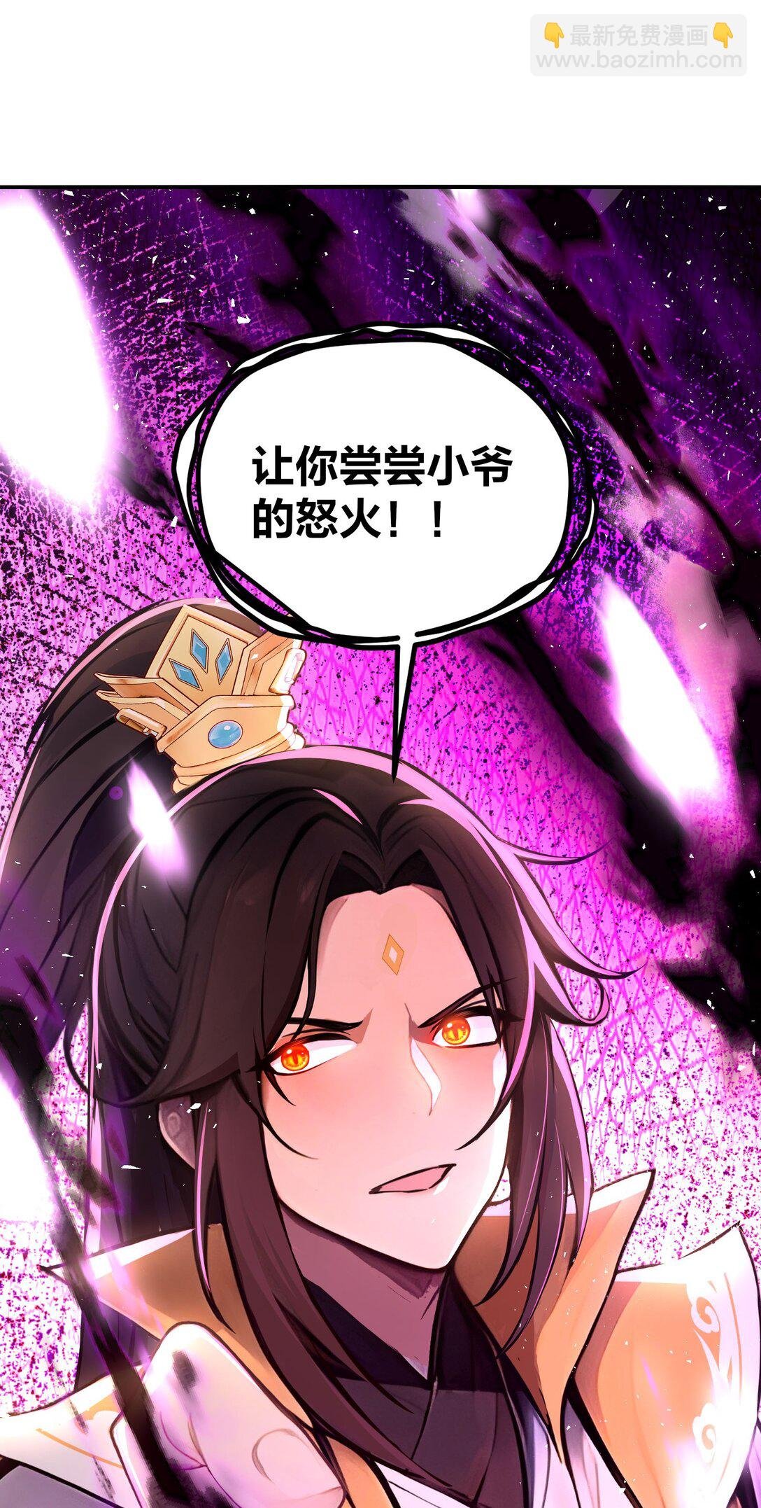 21 禁止卖队友！