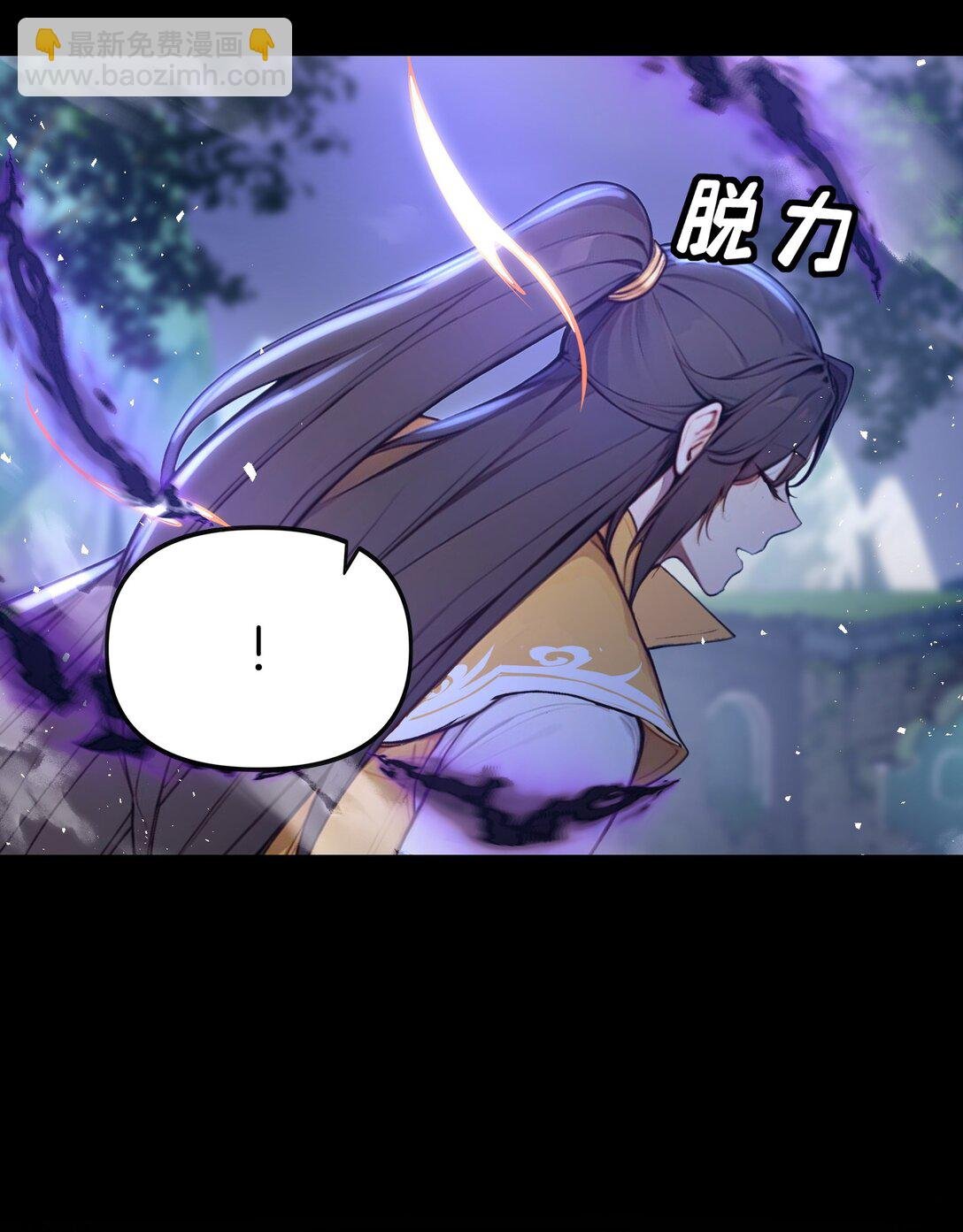 22 你已有取死之道！