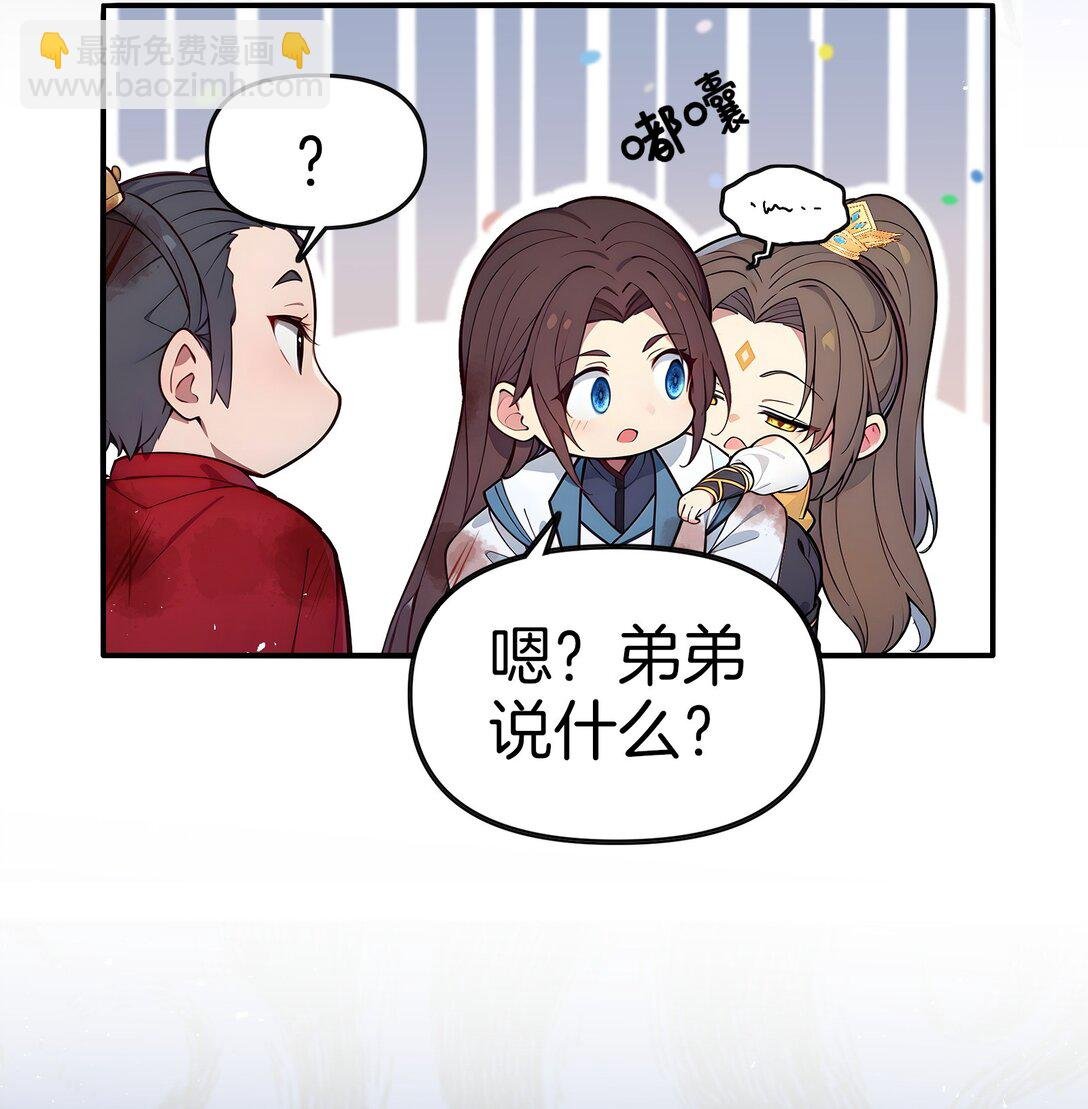 22 你已有取死之道！