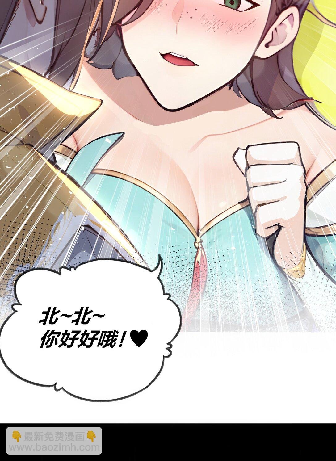 22 你已有取死之道！