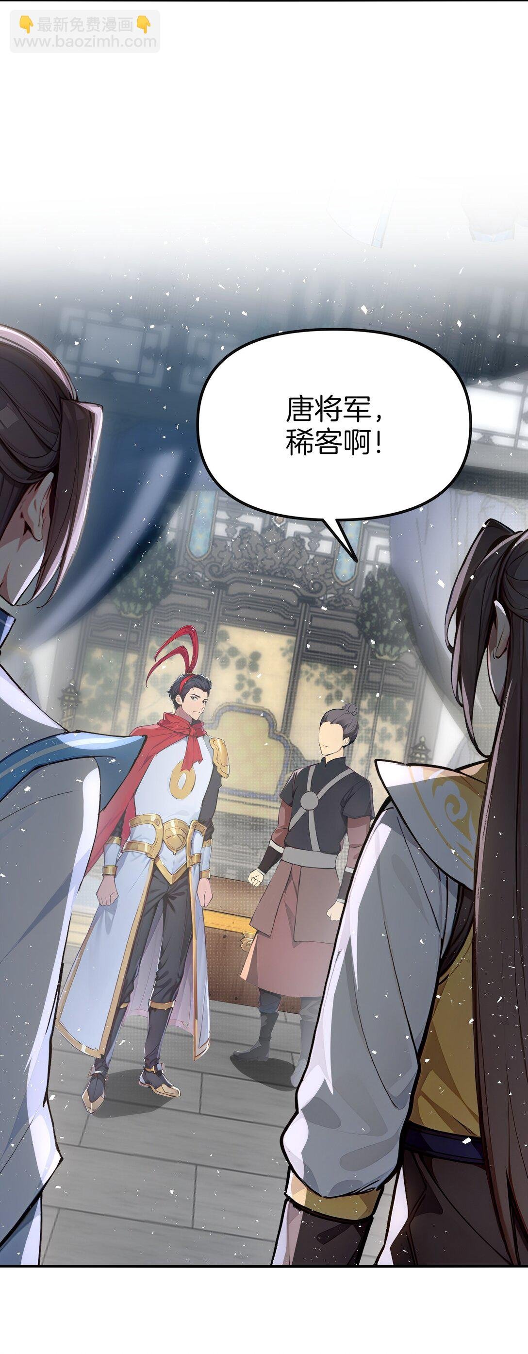 24 人帅嘴毒！