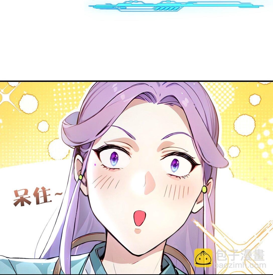 24 人帅嘴毒！