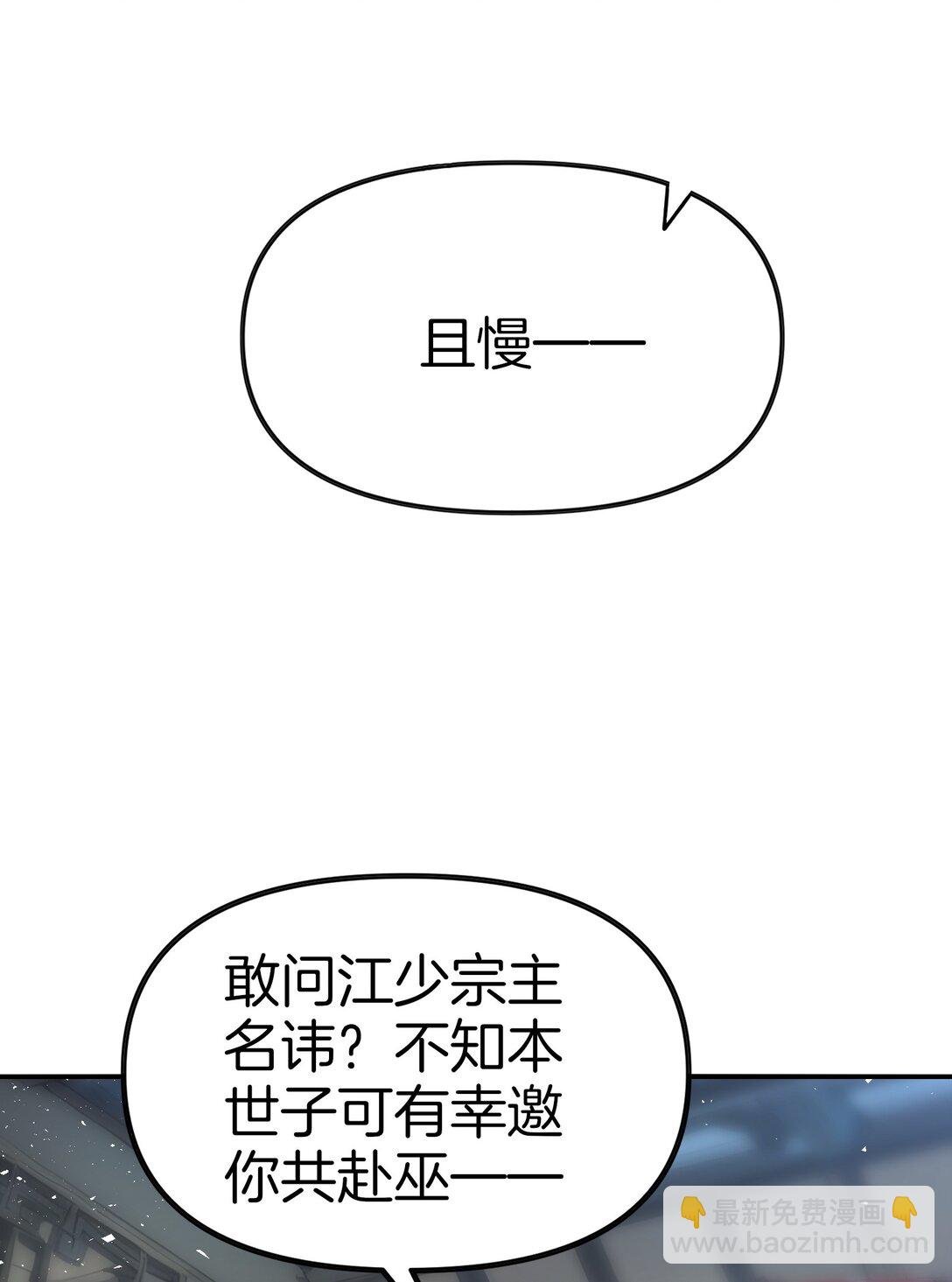 25 我只要这个数！
