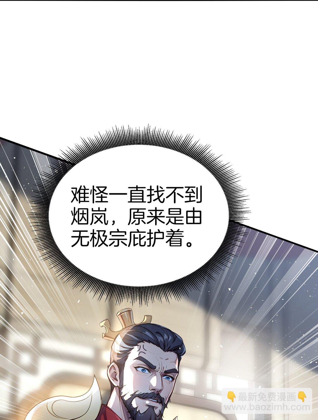 25 我只要这个数！