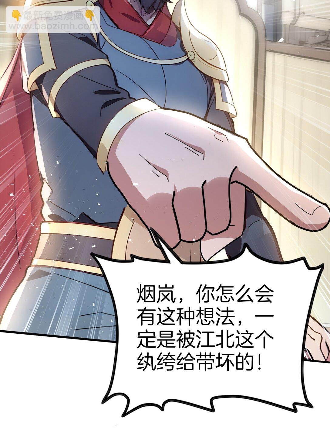 25 我只要这个数！