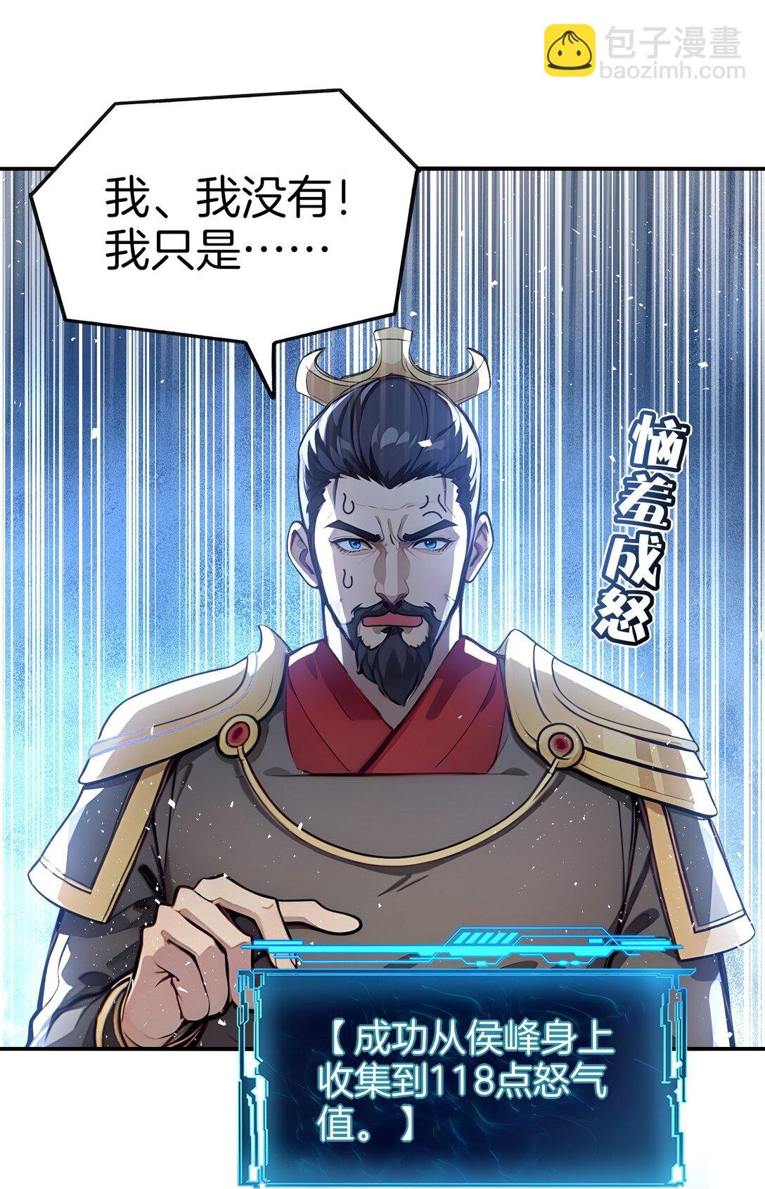 25 我只要这个数！