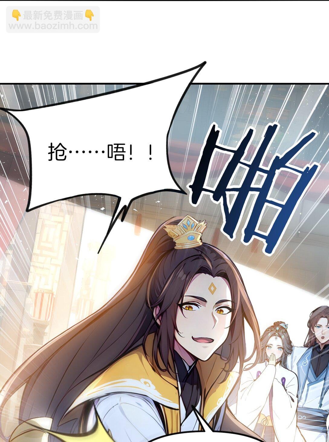 25 我只要这个数！