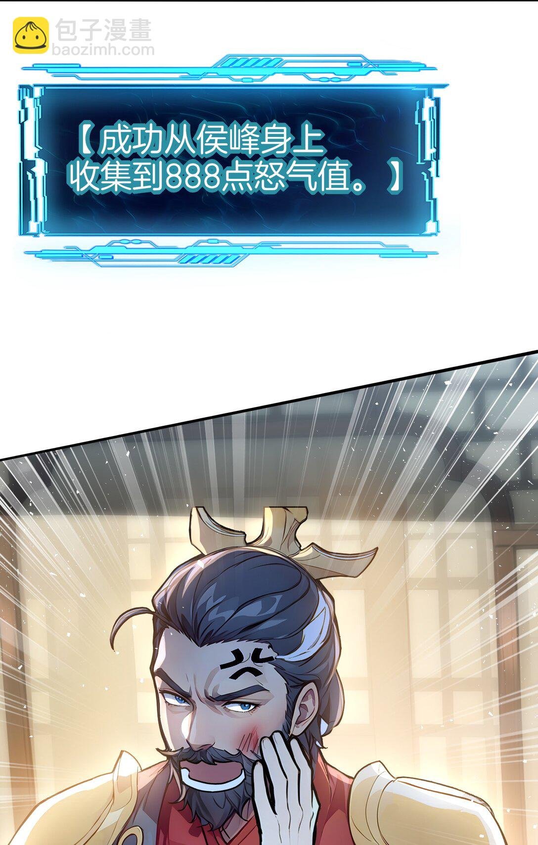 25 我只要这个数！