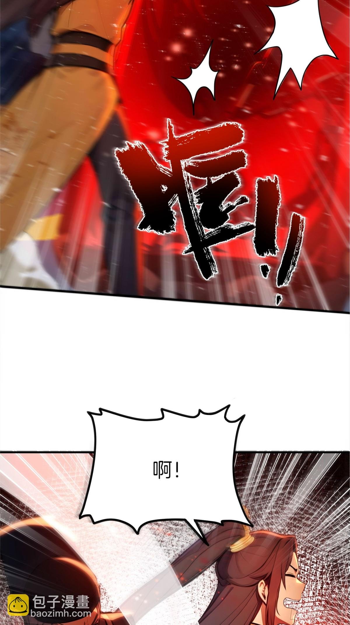 27 以牙还牙，加倍奉还