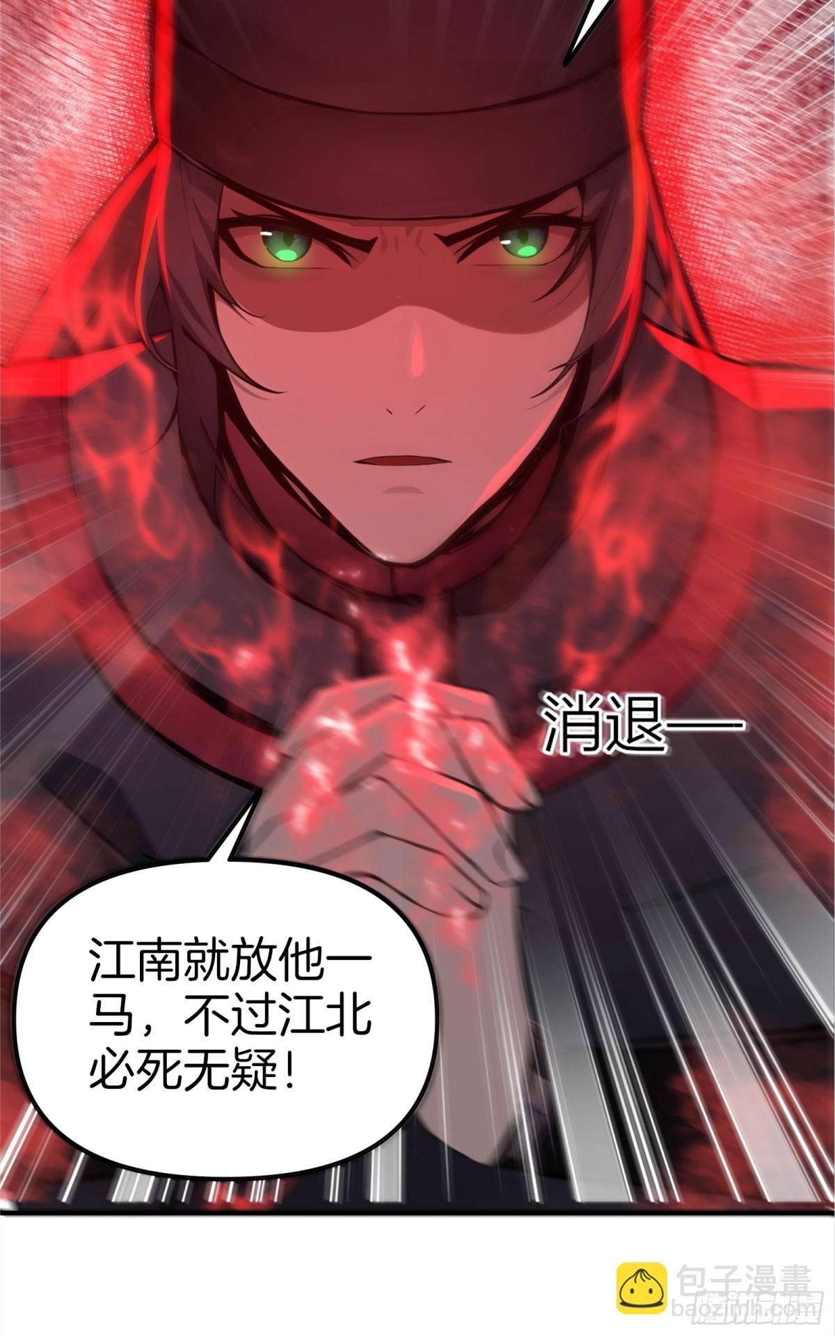 27 以牙还牙，加倍奉还