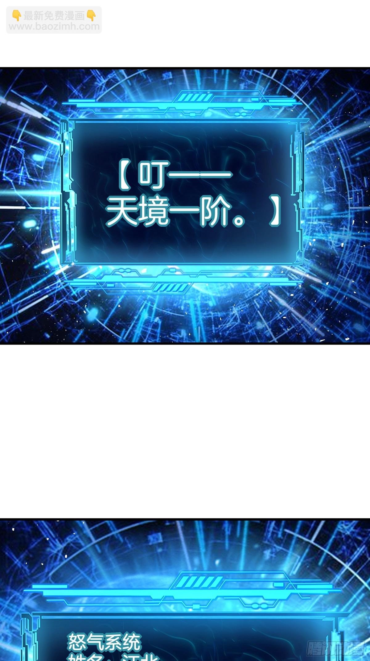 31 猎杀时刻！
