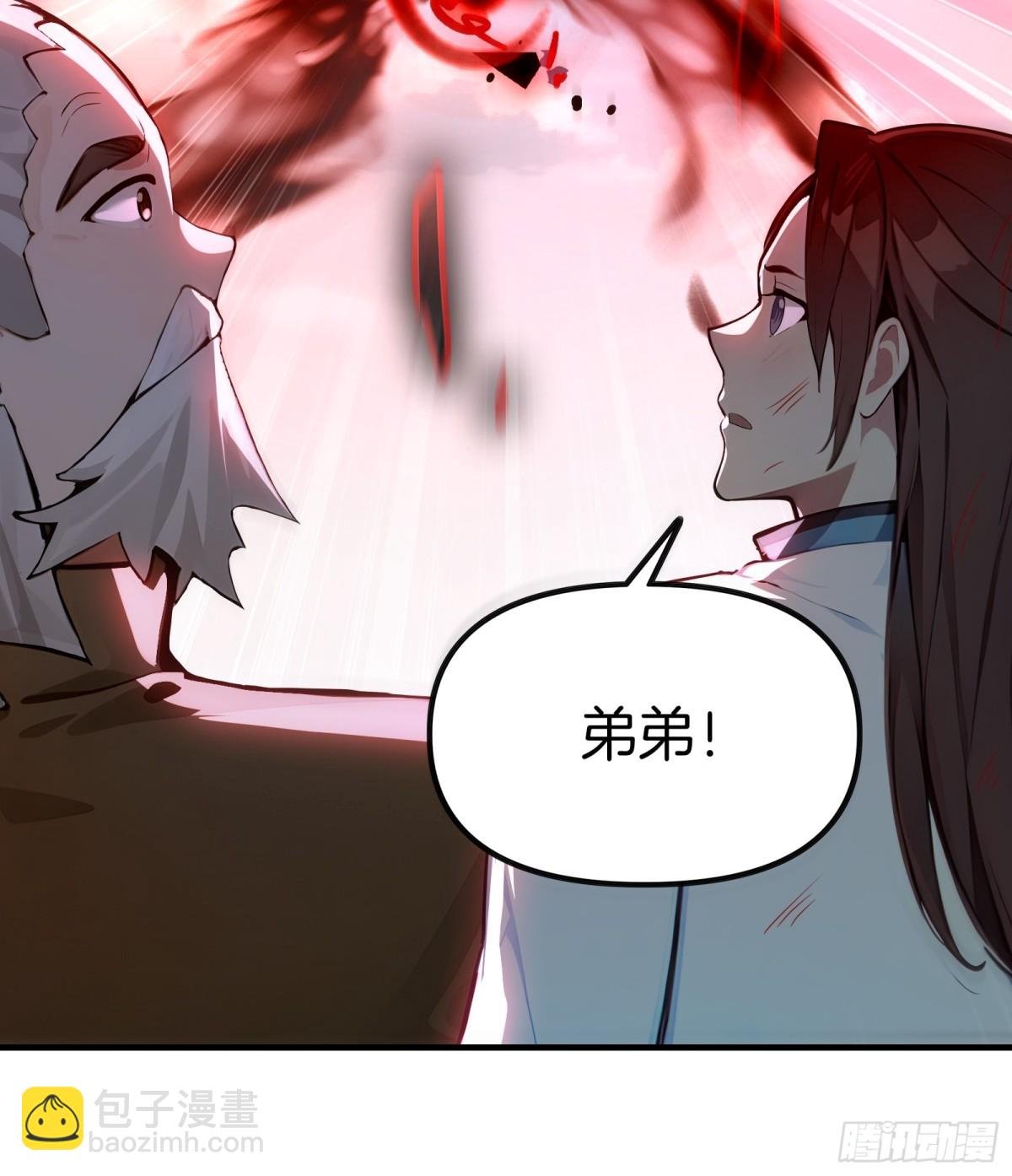 31 猎杀时刻！
