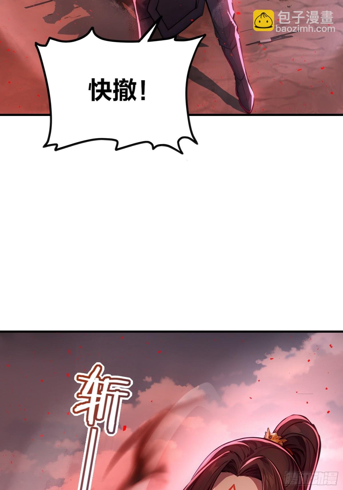 31 猎杀时刻！