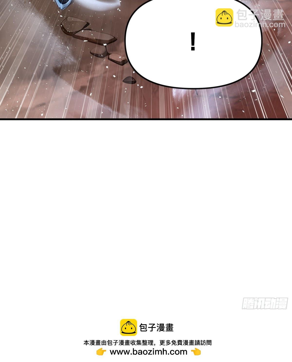 31 猎杀时刻！