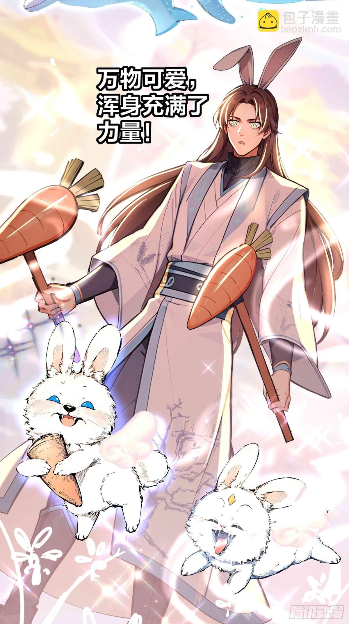 33 吞云吐雾似神仙！