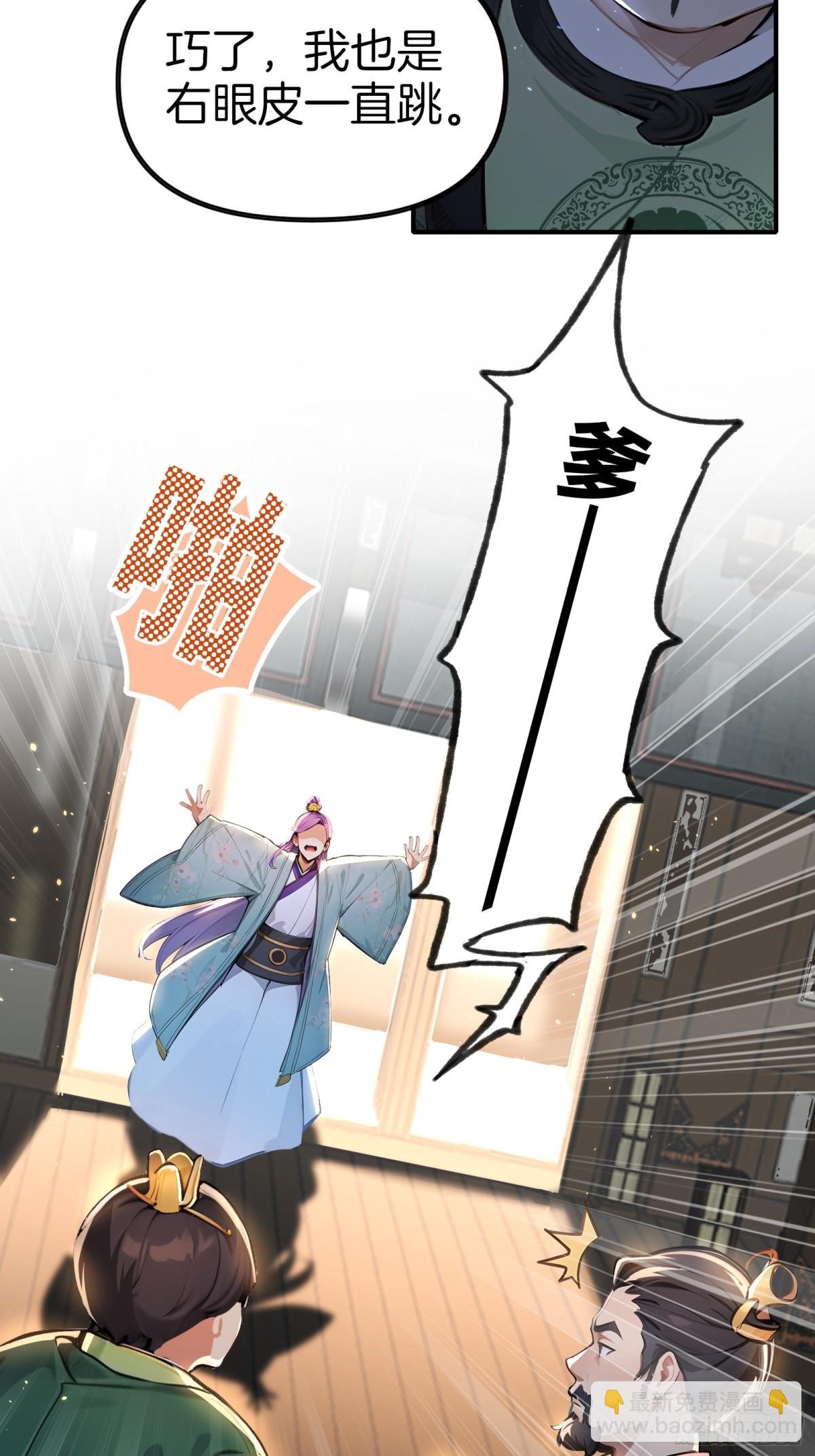 34 小n老师开课了！
