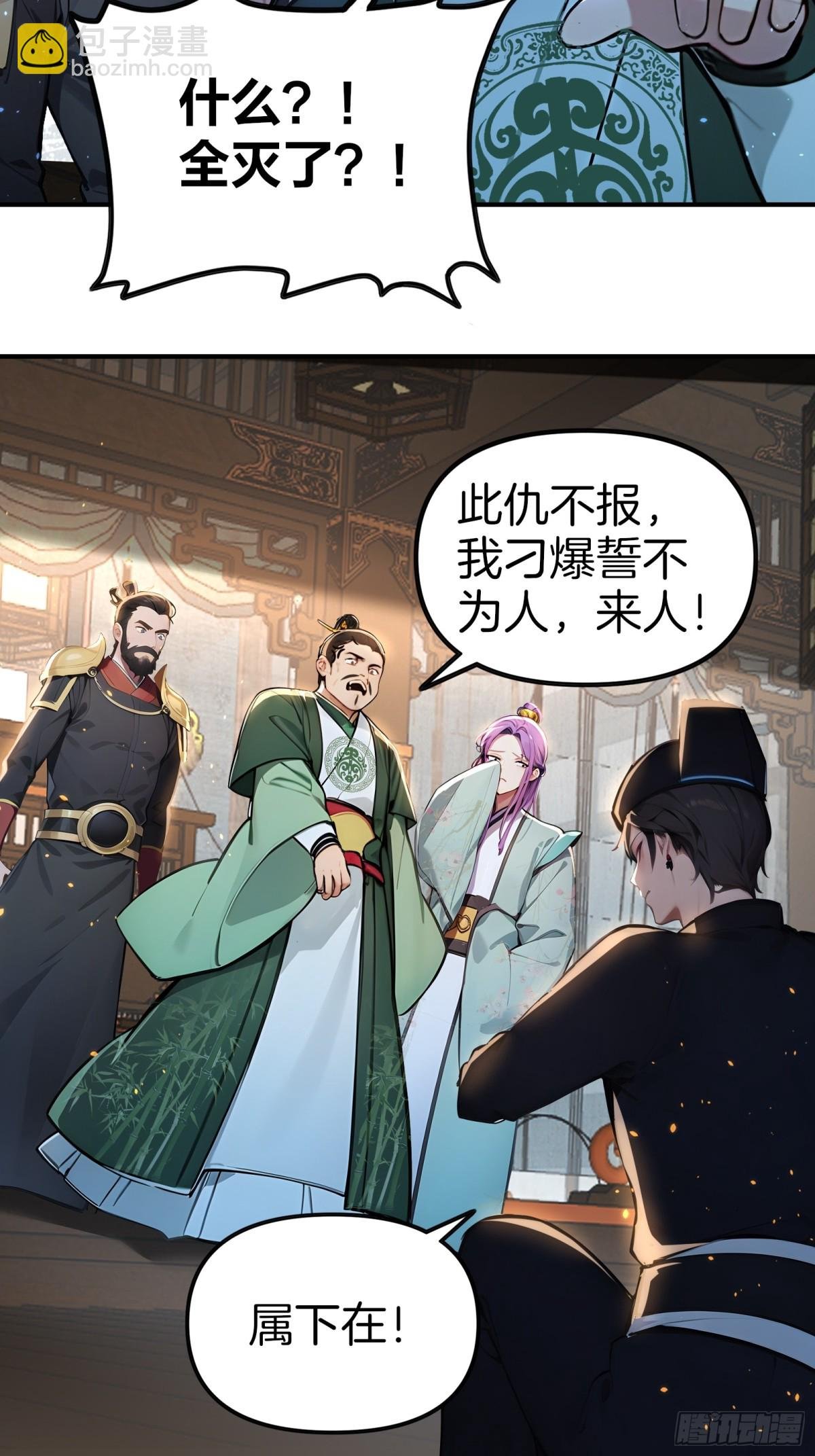 34 小n老师开课了！