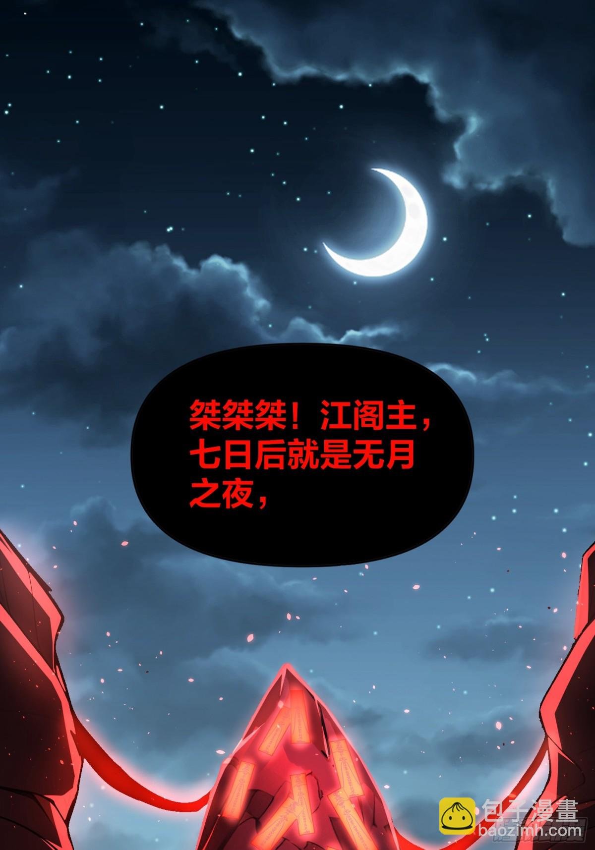 34 小n老师开课了！