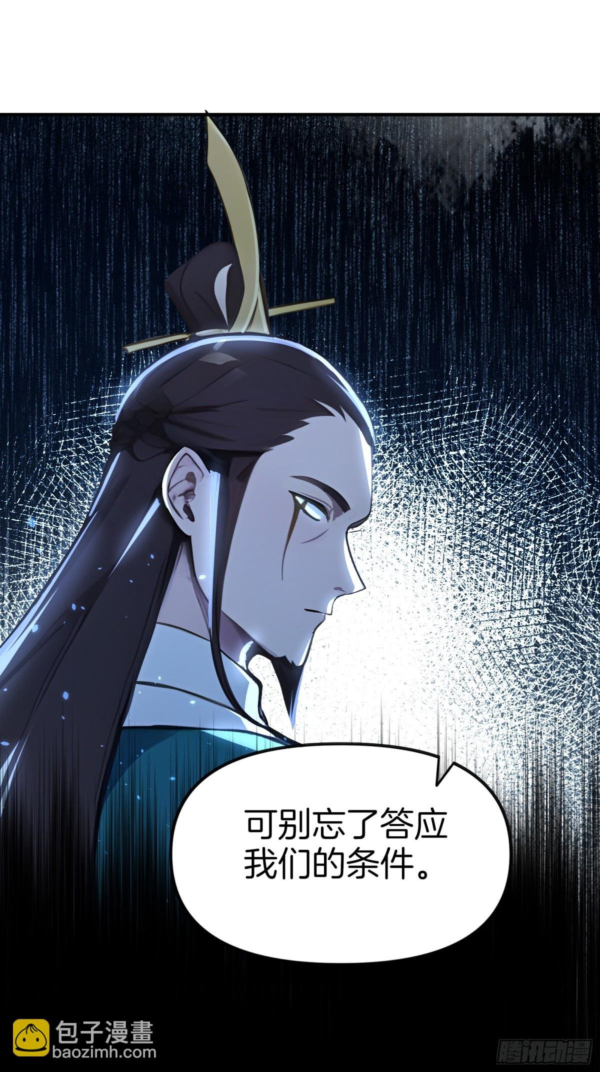 34 小n老师开课了！