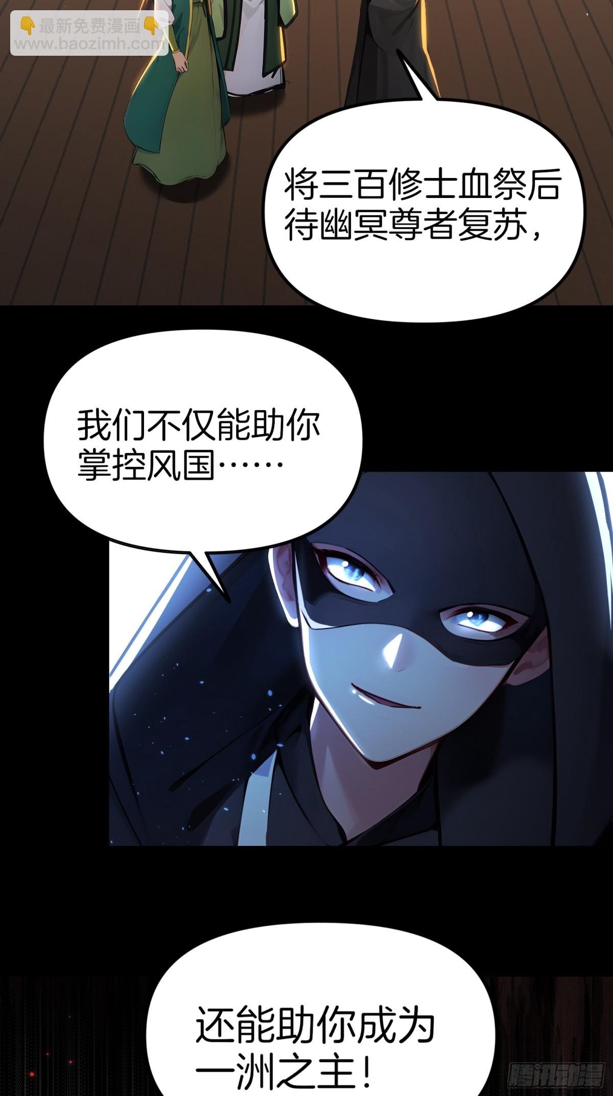 34 小n老师开课了！