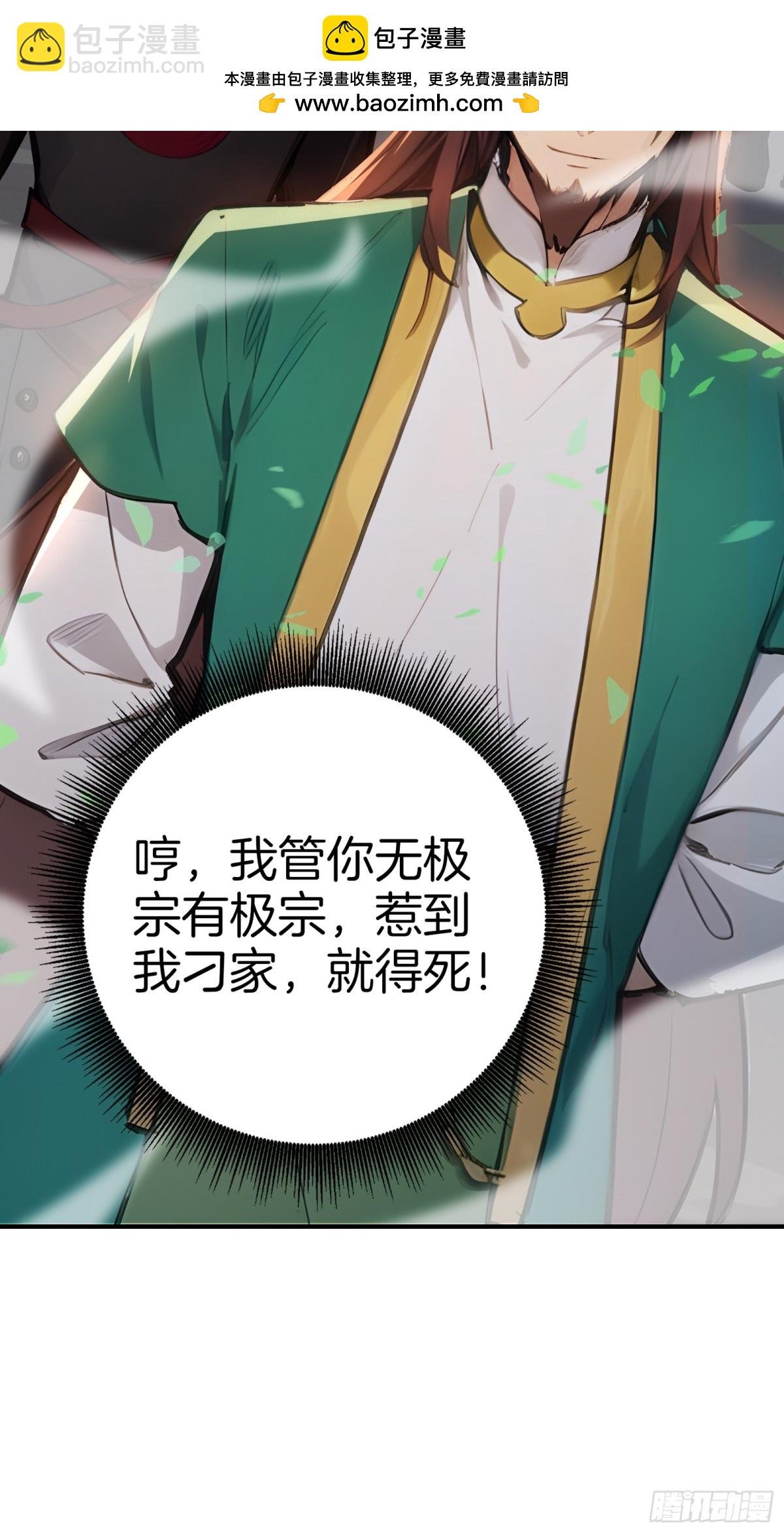 34 小n老师开课了！