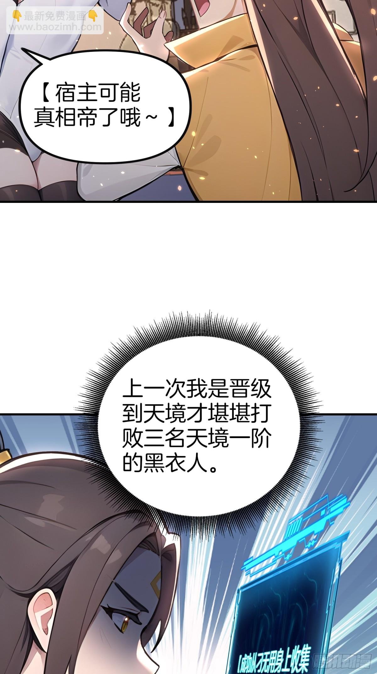 34 小n老师开课了！