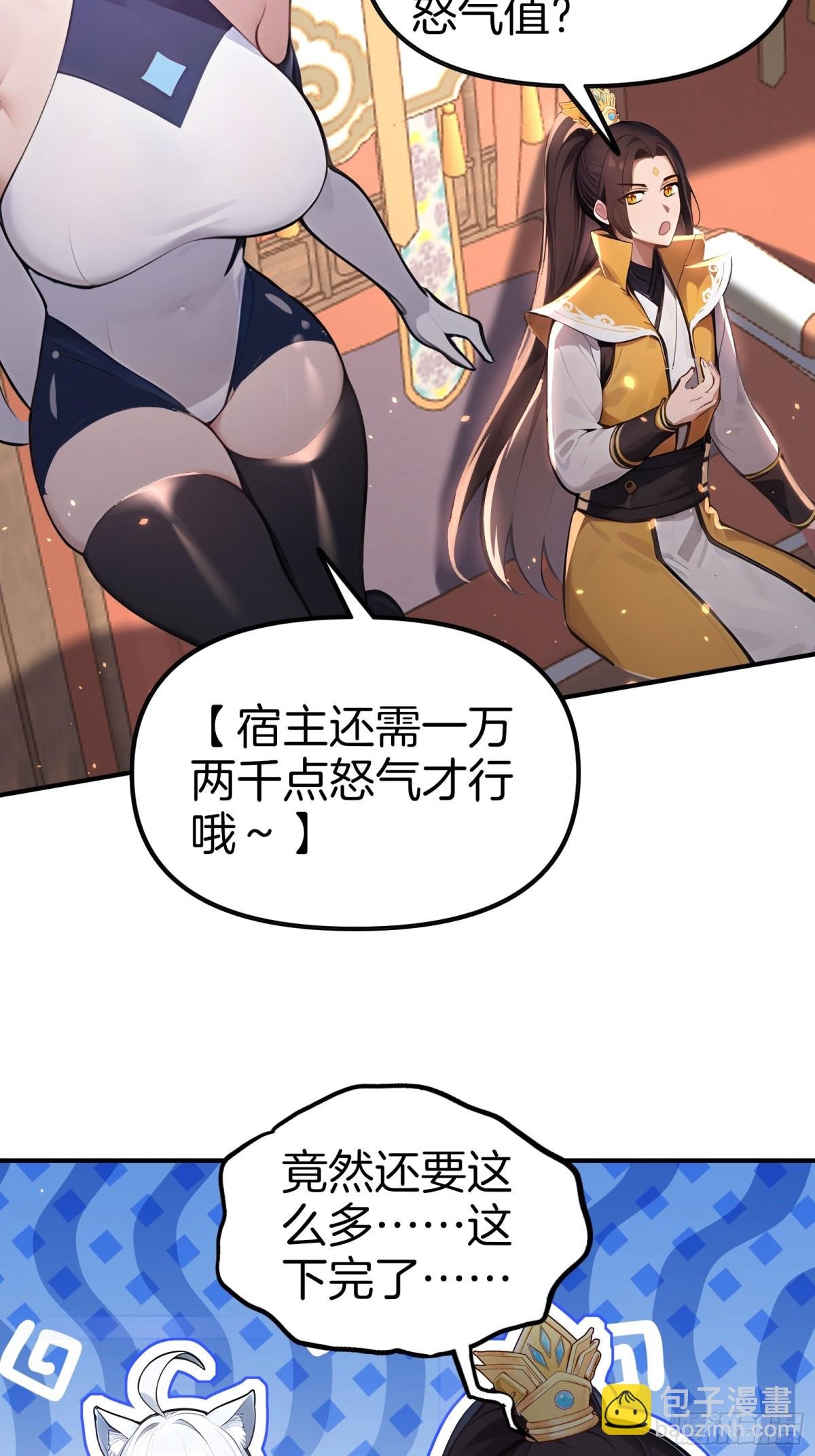 34 小n老师开课了！