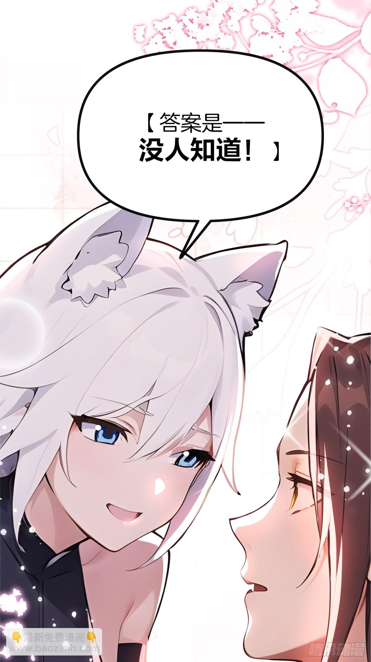 34 小n老师开课了！