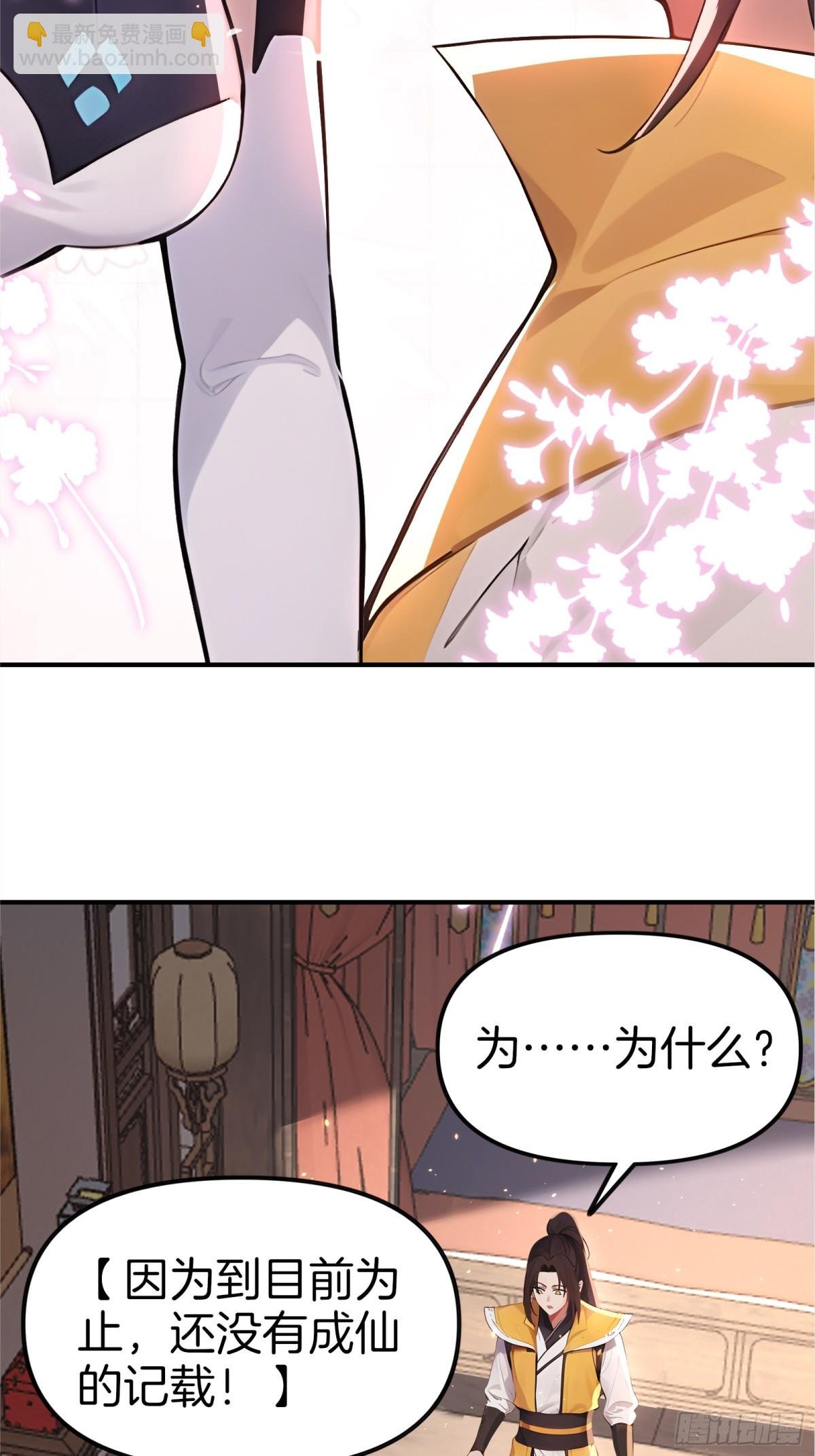 34 小n老师开课了！