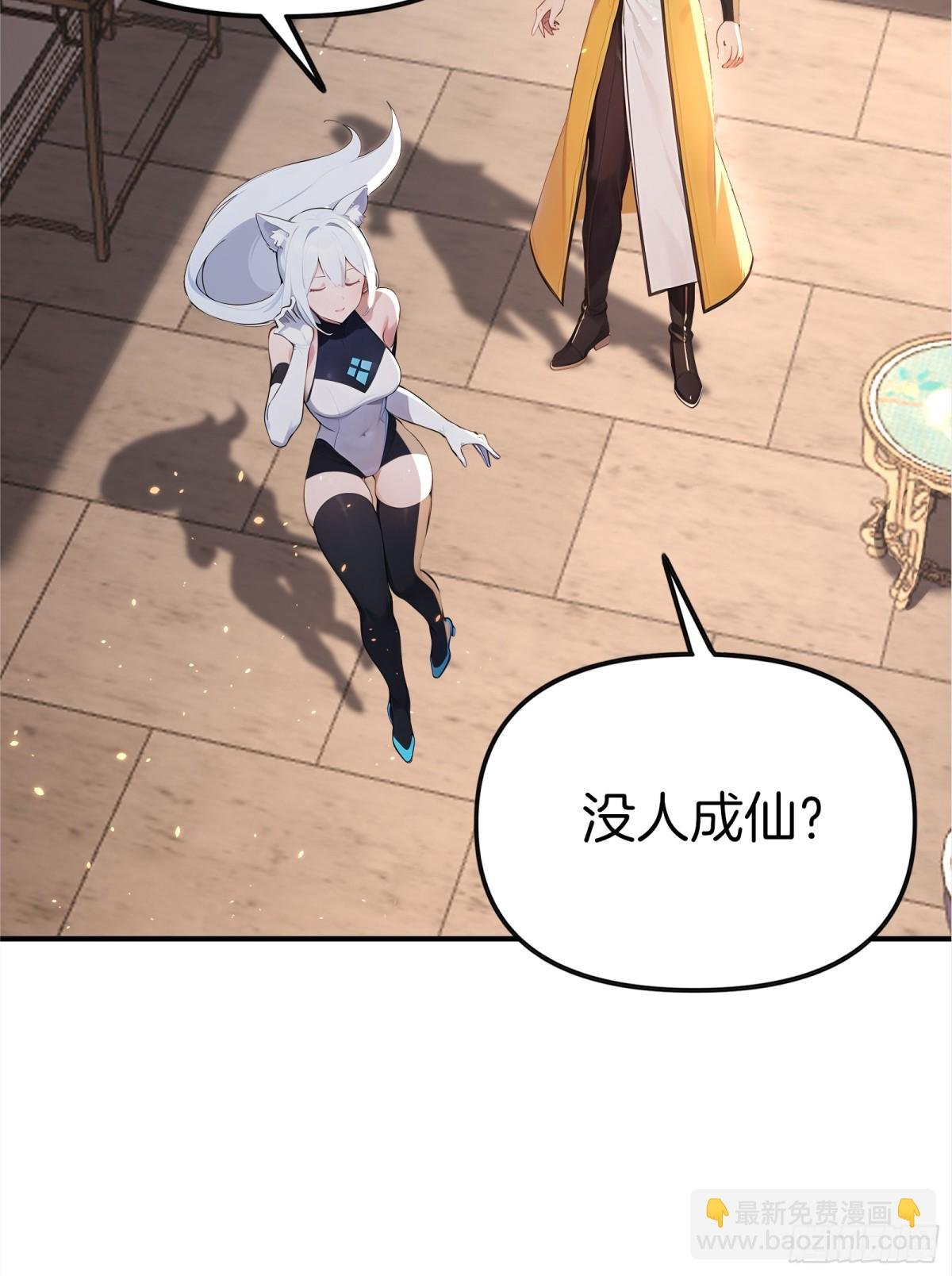 34 小n老师开课了！