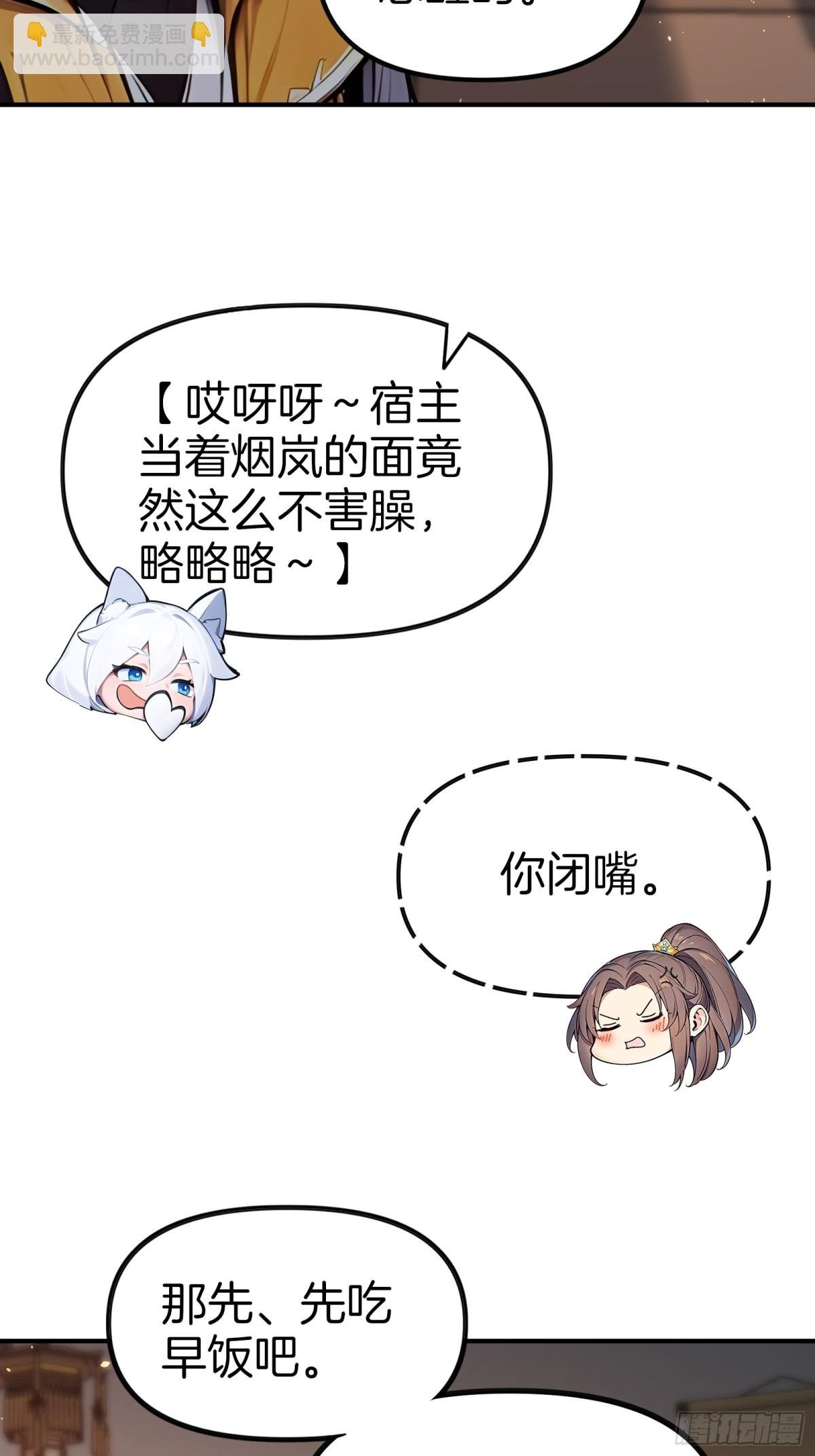 34 小n老师开课了！