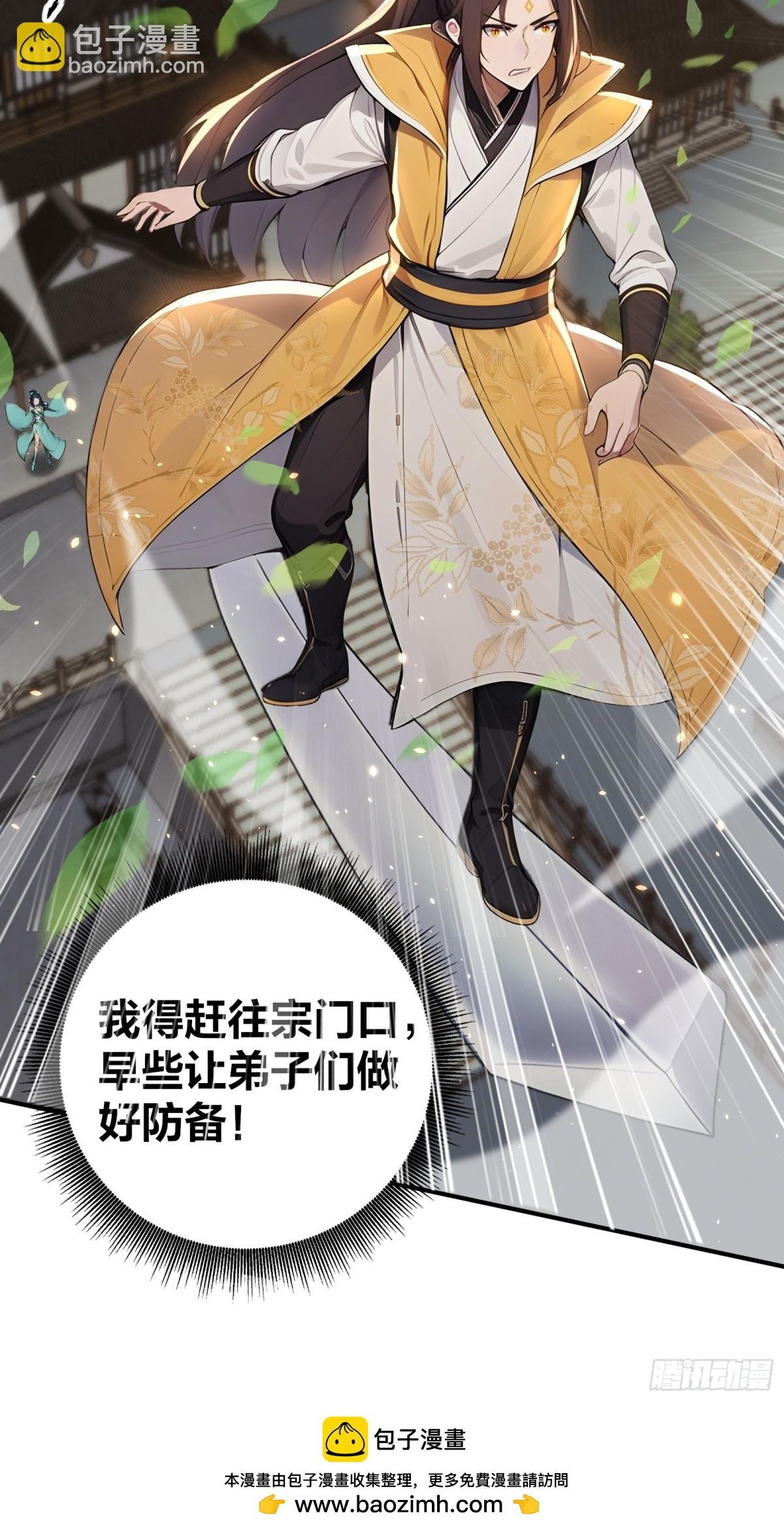 34 小n老师开课了！