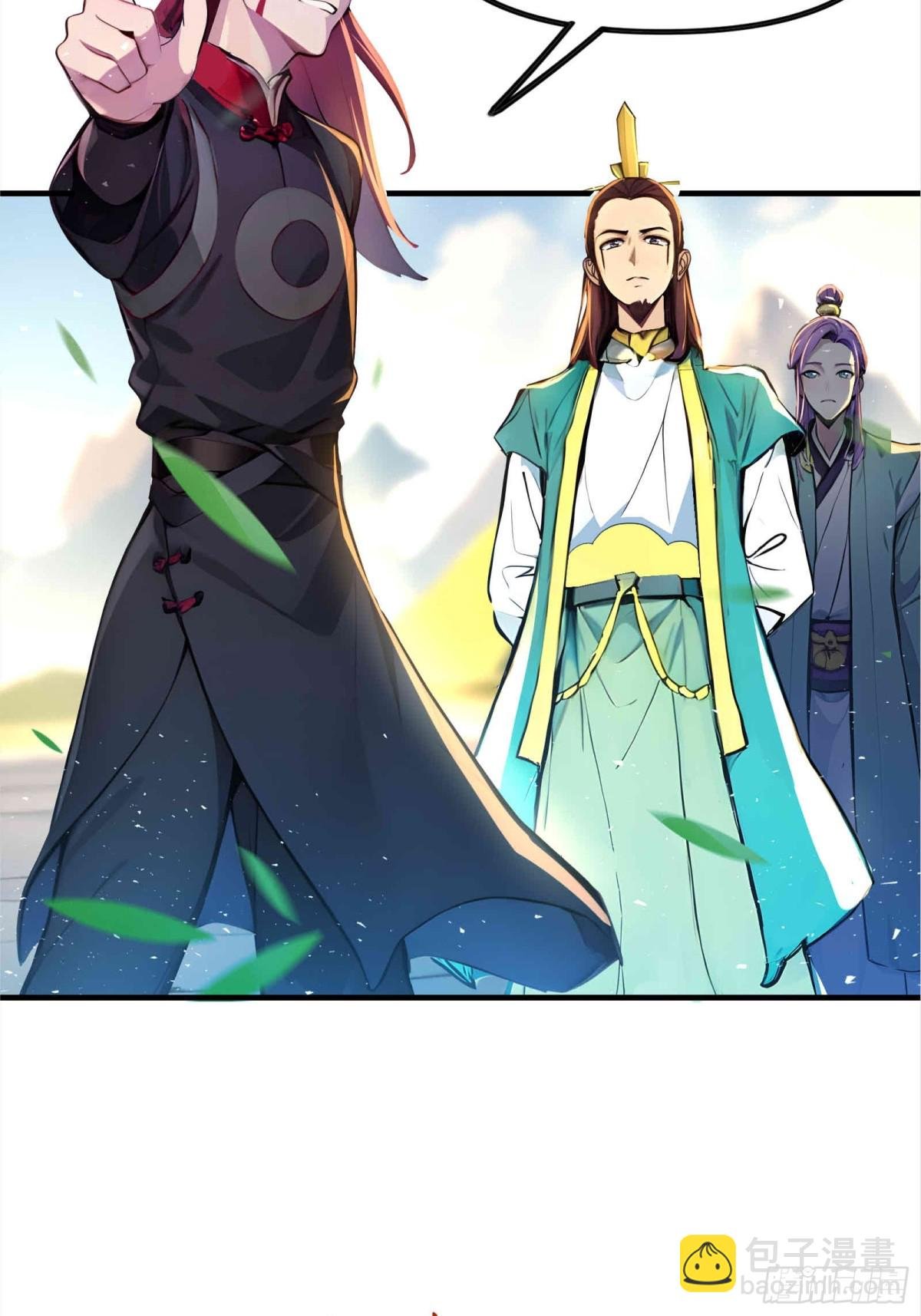 35 天境大战！
