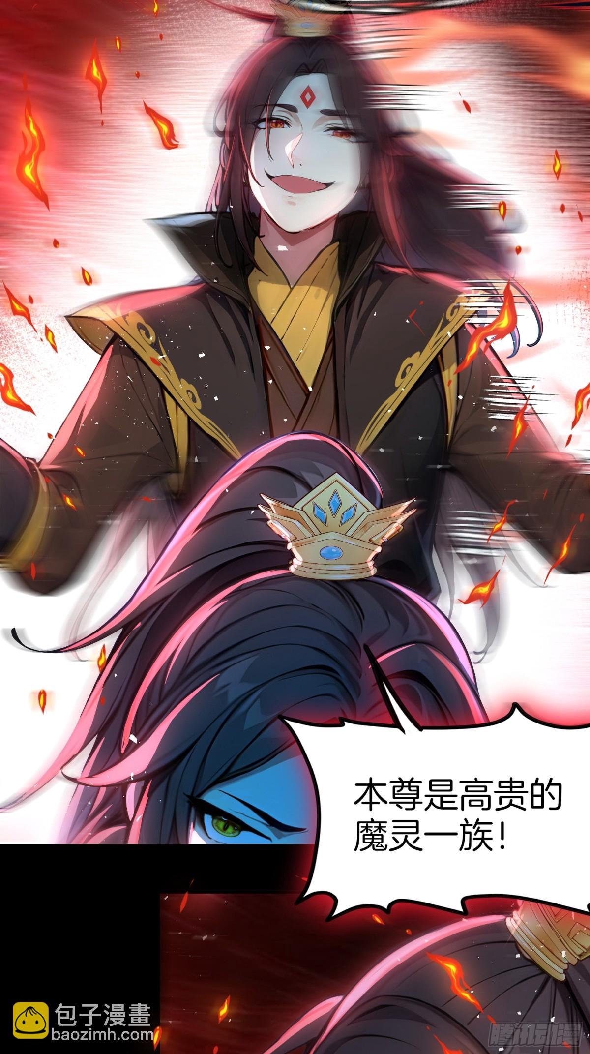 36 宗门危机！