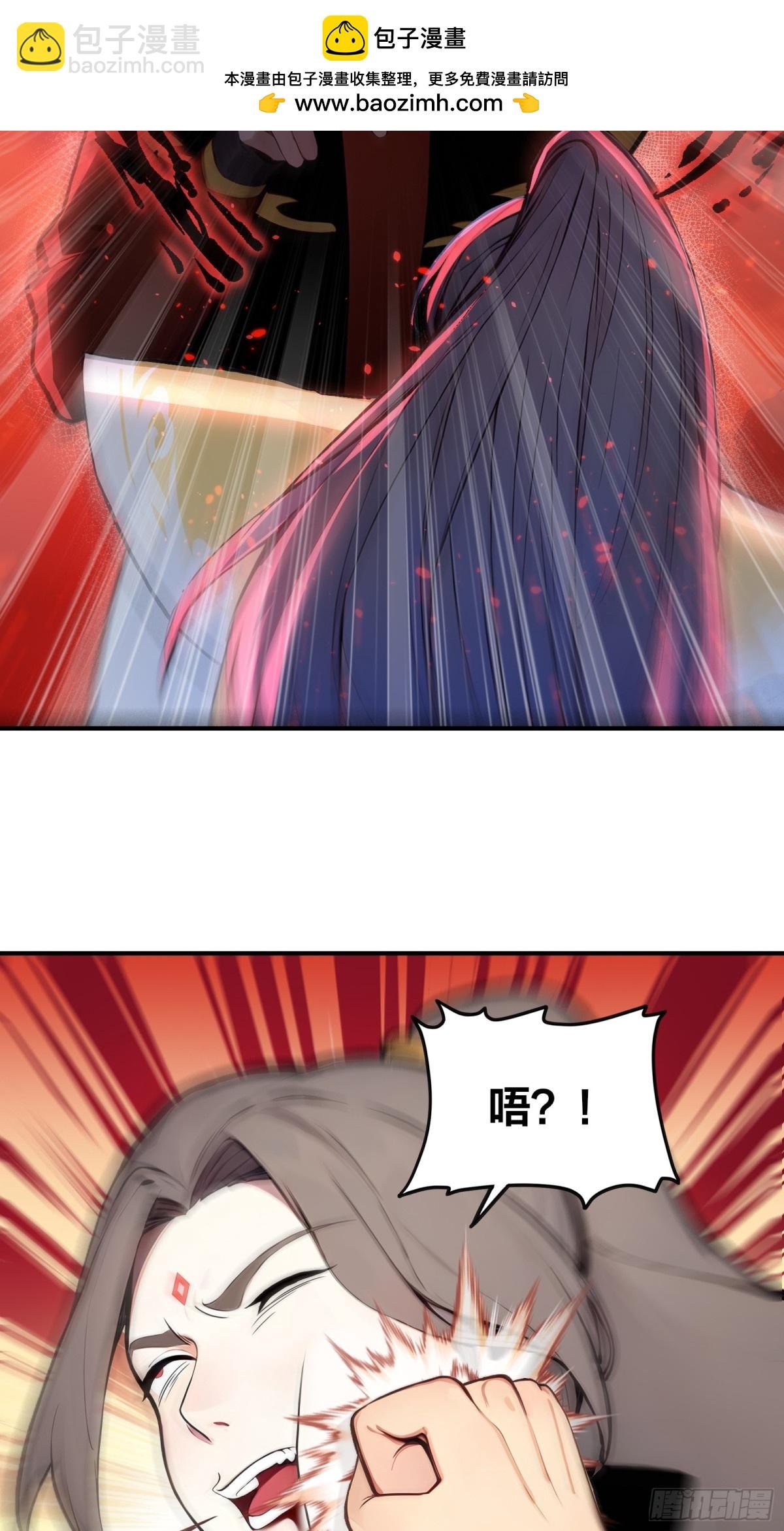 37 落后就有挨打！