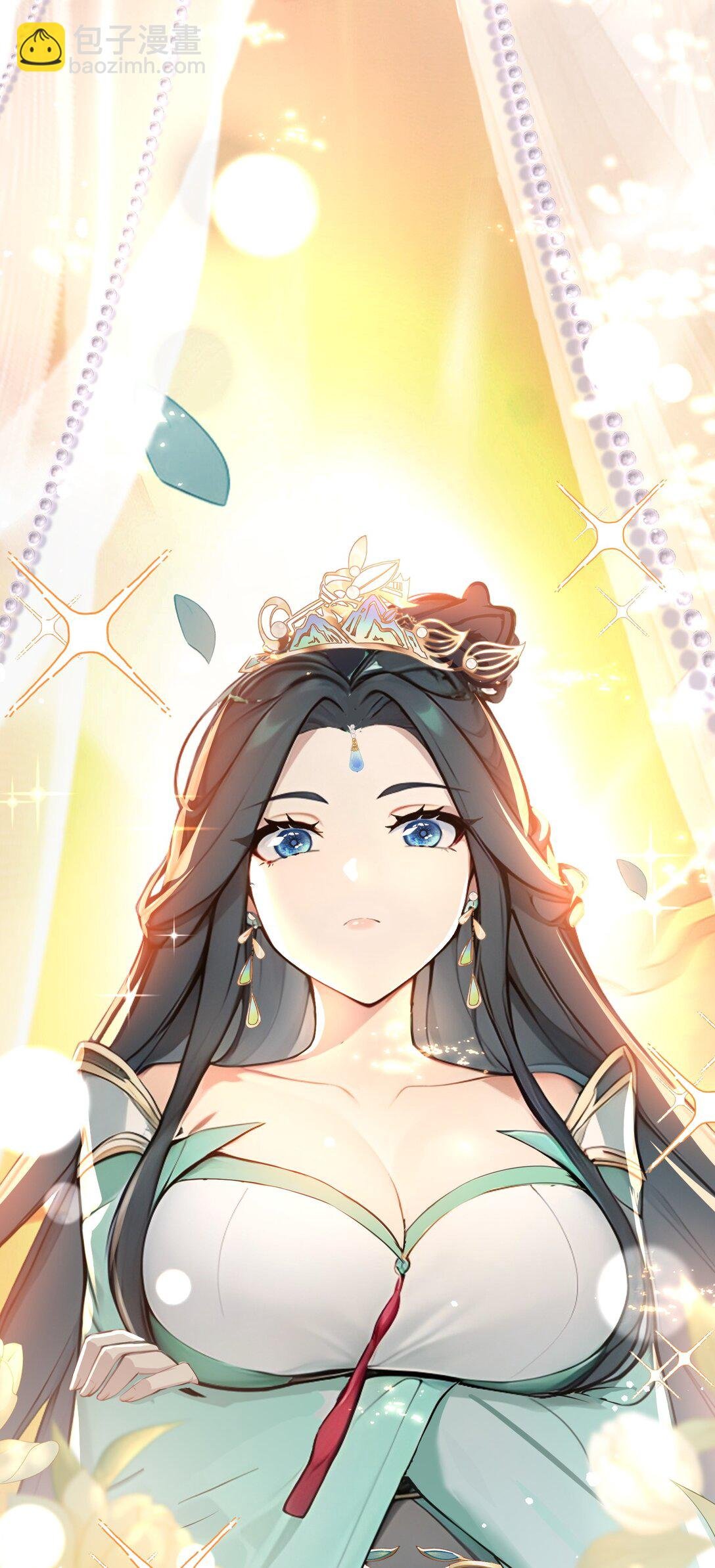 03 拽，犯法嘛？