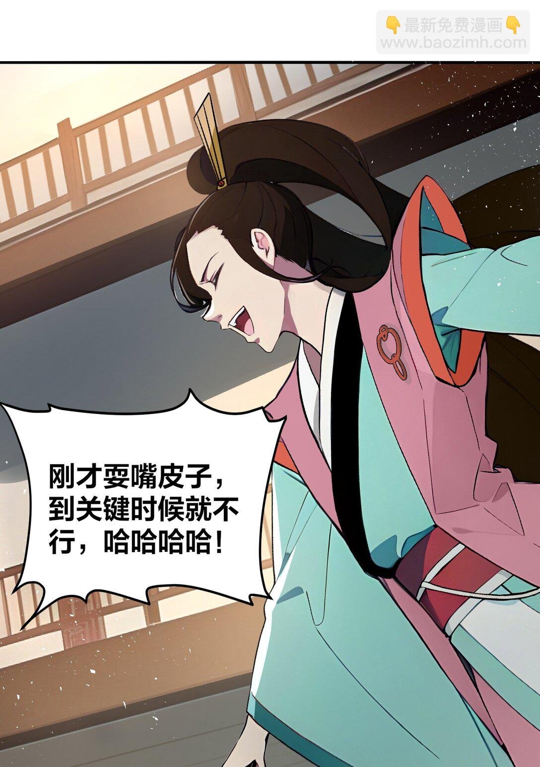 03 拽，犯法嘛？