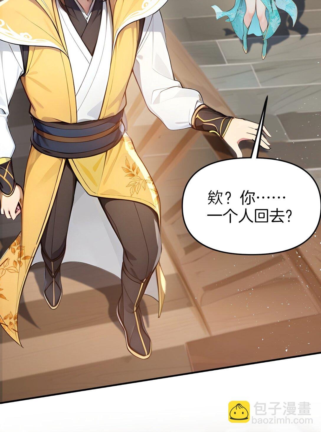 03 拽，犯法嘛？