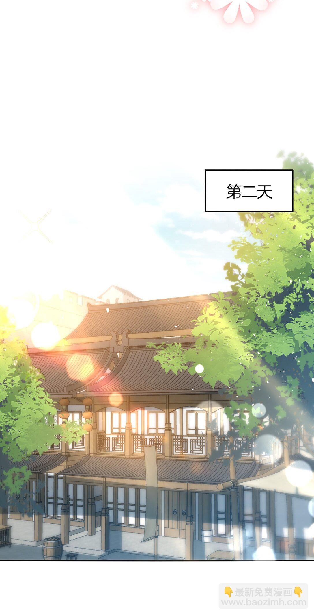 03 拽，犯法嘛？