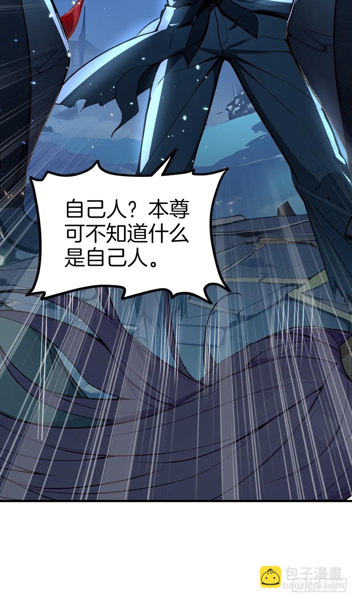 39 痛击友军！