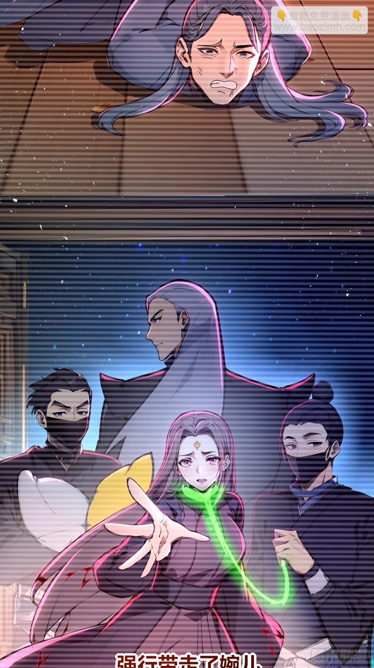 40 废物丹师vs最强天才