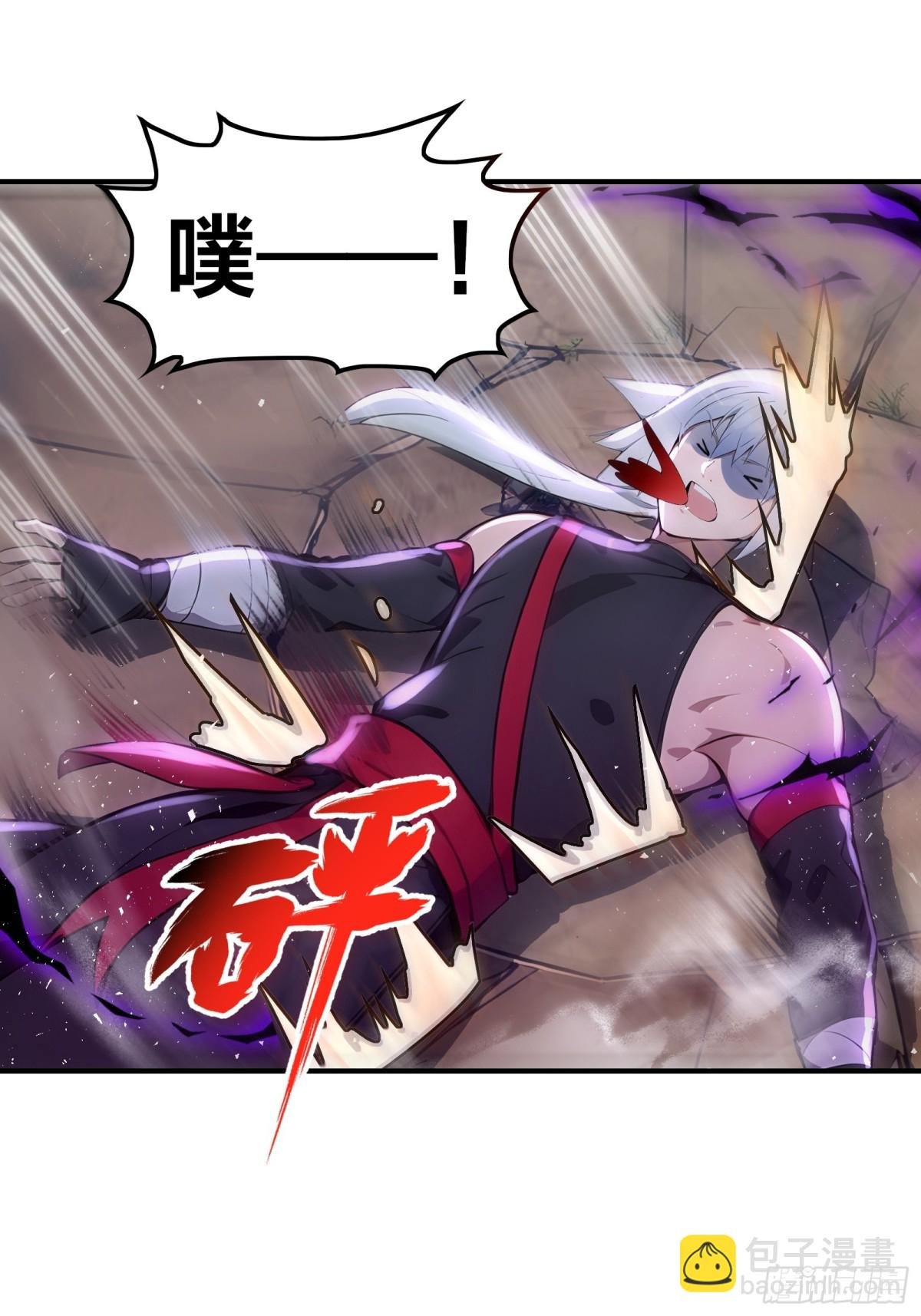 40 废物丹师vs最强天才