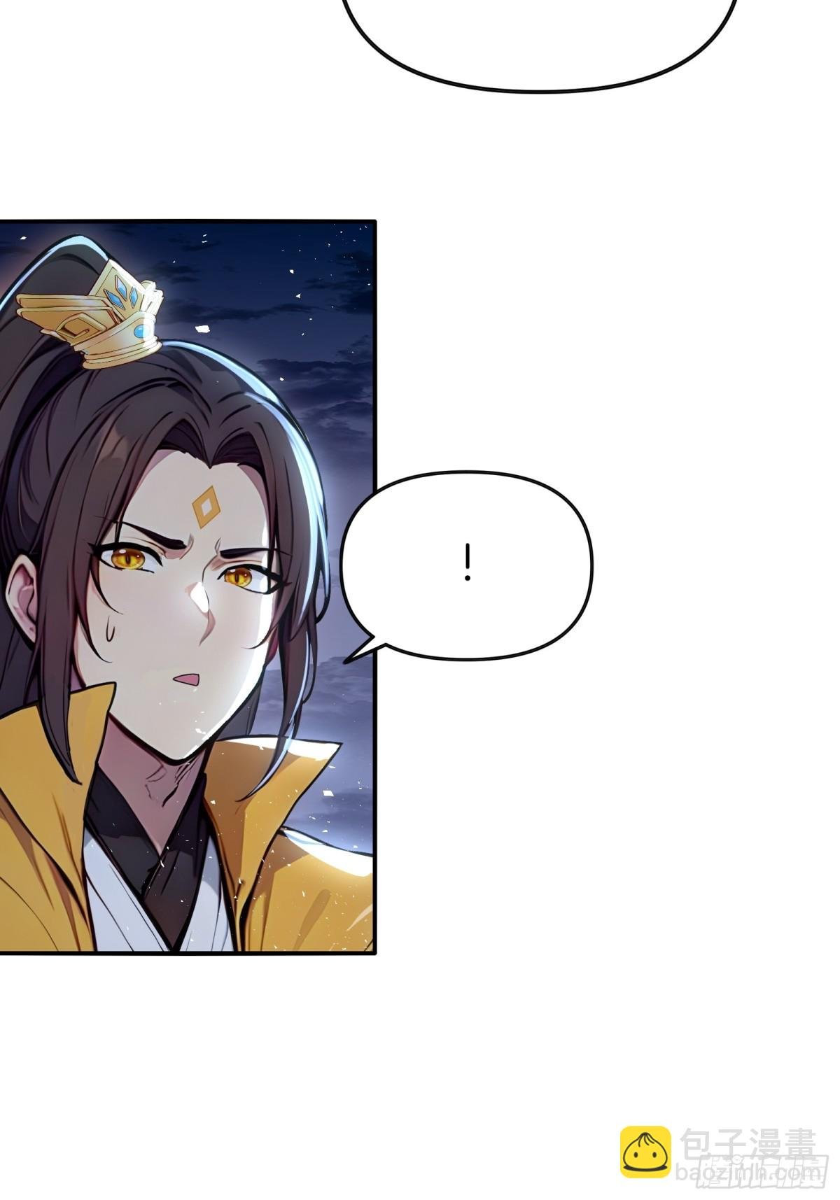40 废物丹师vs最强天才