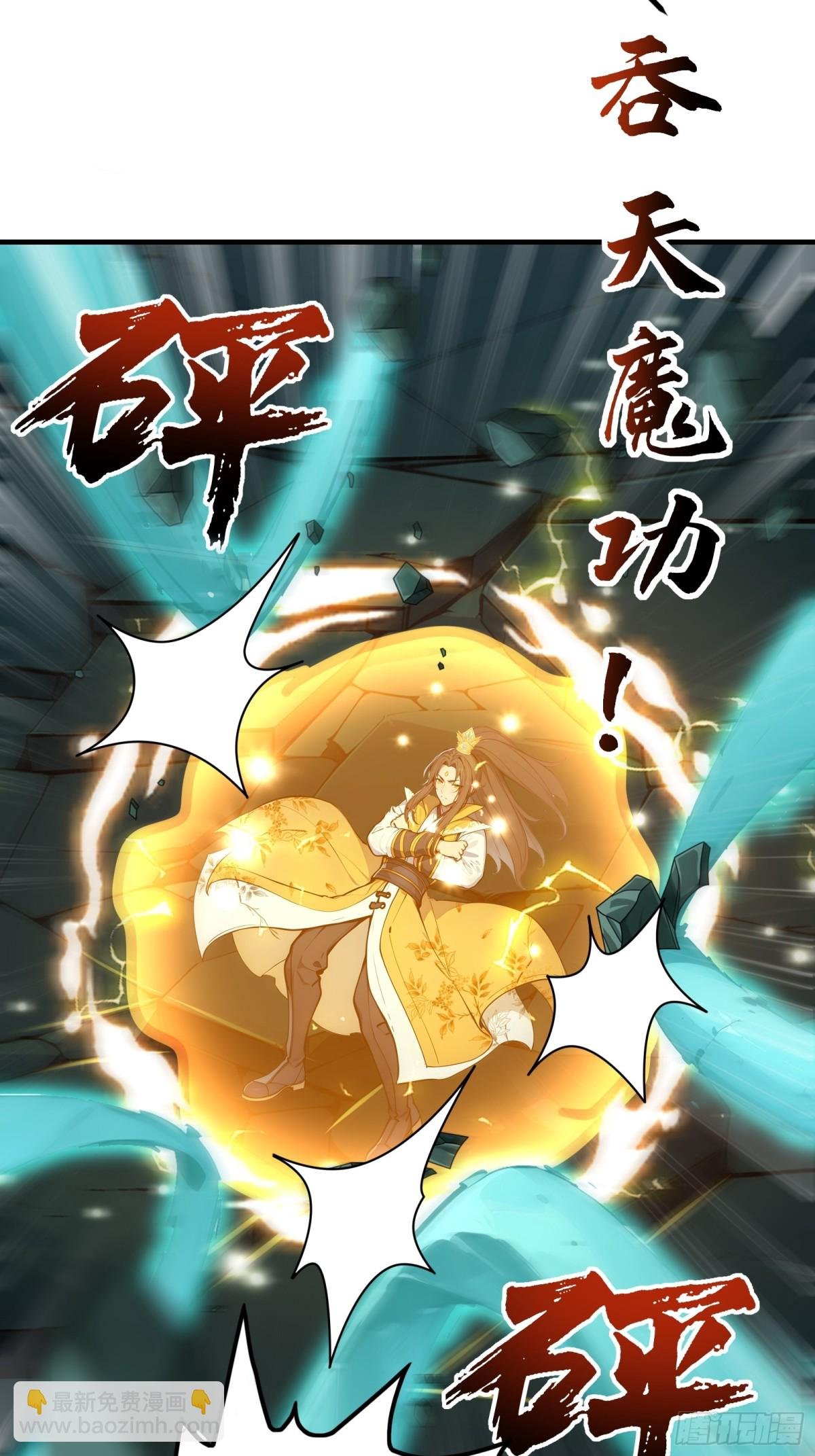 41 手搓一个月亮！