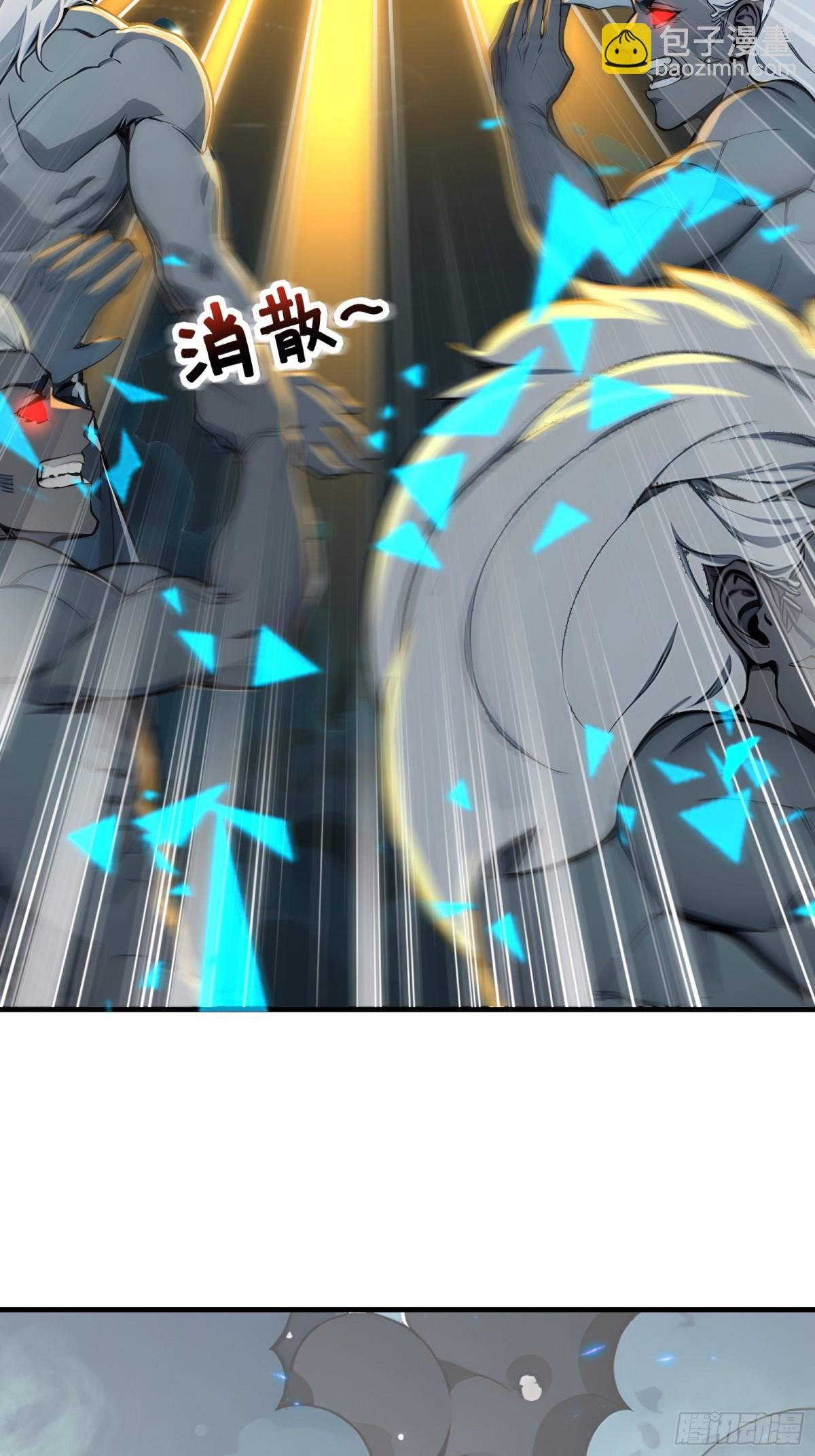 41 手搓一个月亮！