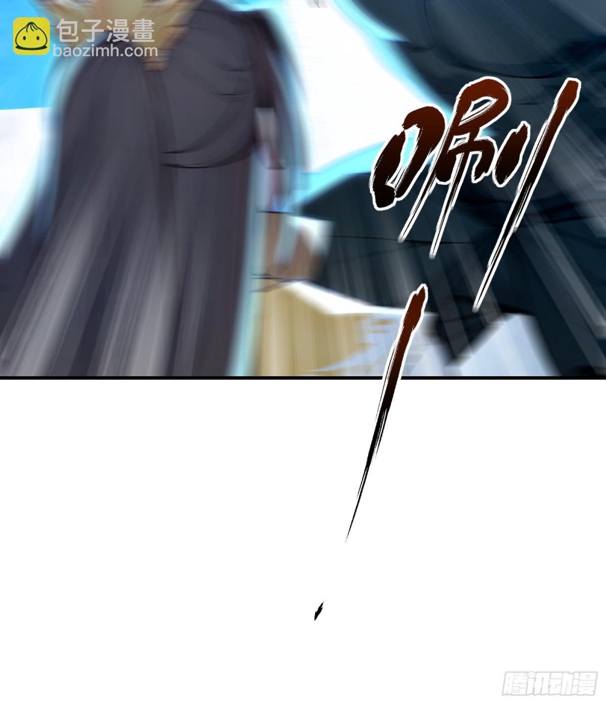 42 分分钟成神！
