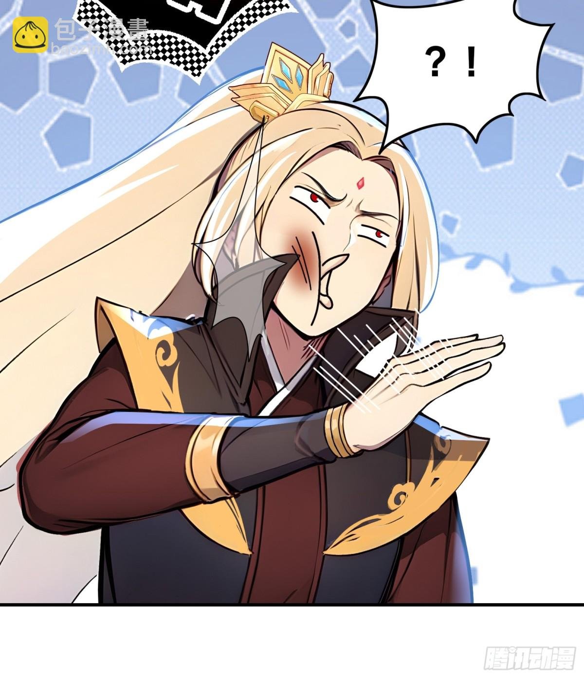 42 分分钟成神！