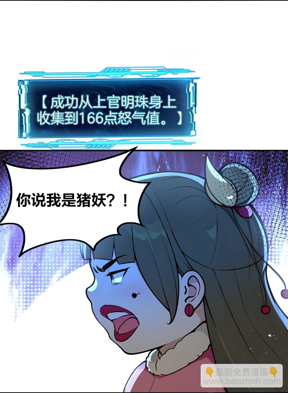 04 还你美美拳
